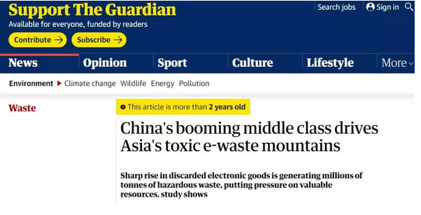 你被“垃圾分類”洗腦了嗎?揭秘強制分類背后的驚天秘密!- 你被“垃圾分類”洗腦了嗎?揭秘強制分類背后的驚天秘密!-