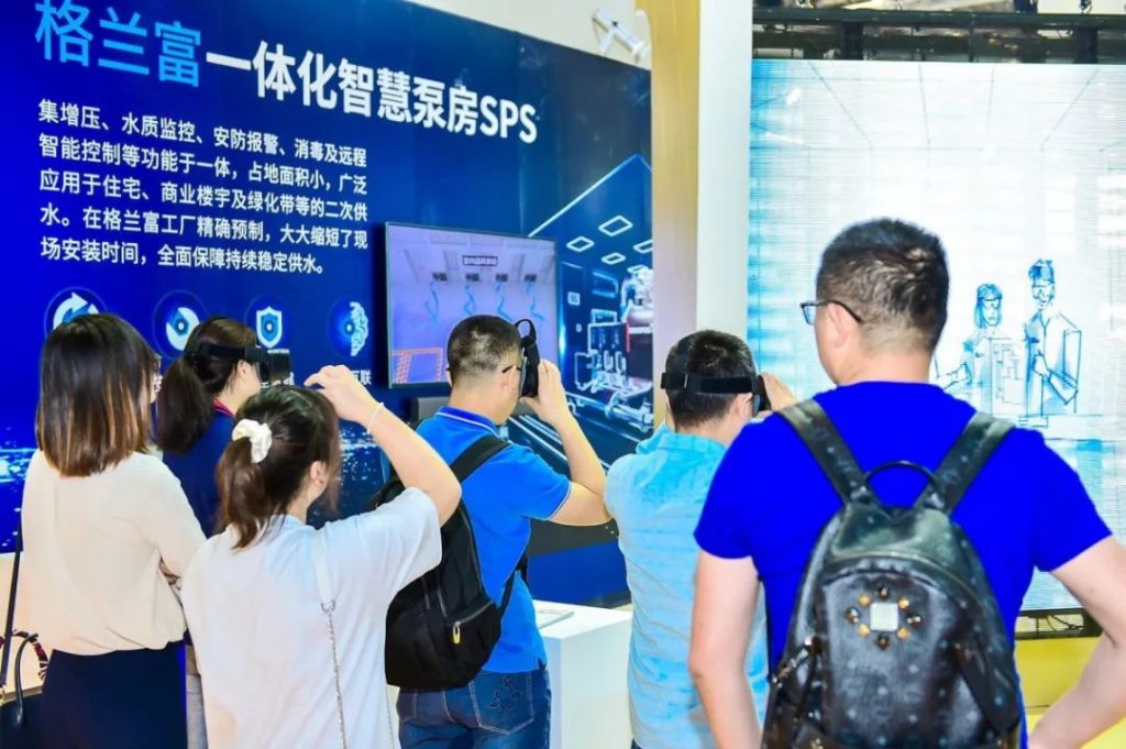 格蘭富最新發(fā)布的白皮書,都說了啥?- 格蘭富最新發(fā)布的白皮書,都說了啥?-