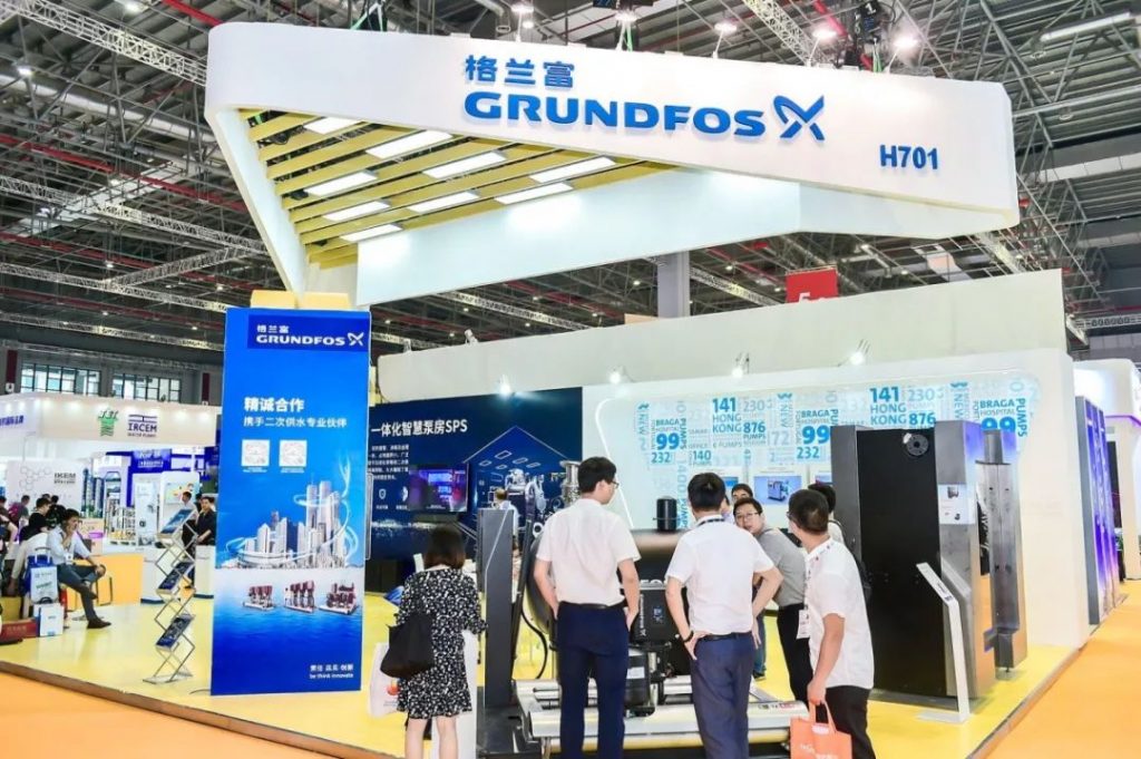 格蘭富最新發(fā)布的白皮書,都說了啥?- 格蘭富最新發(fā)布的白皮書,都說了啥?-