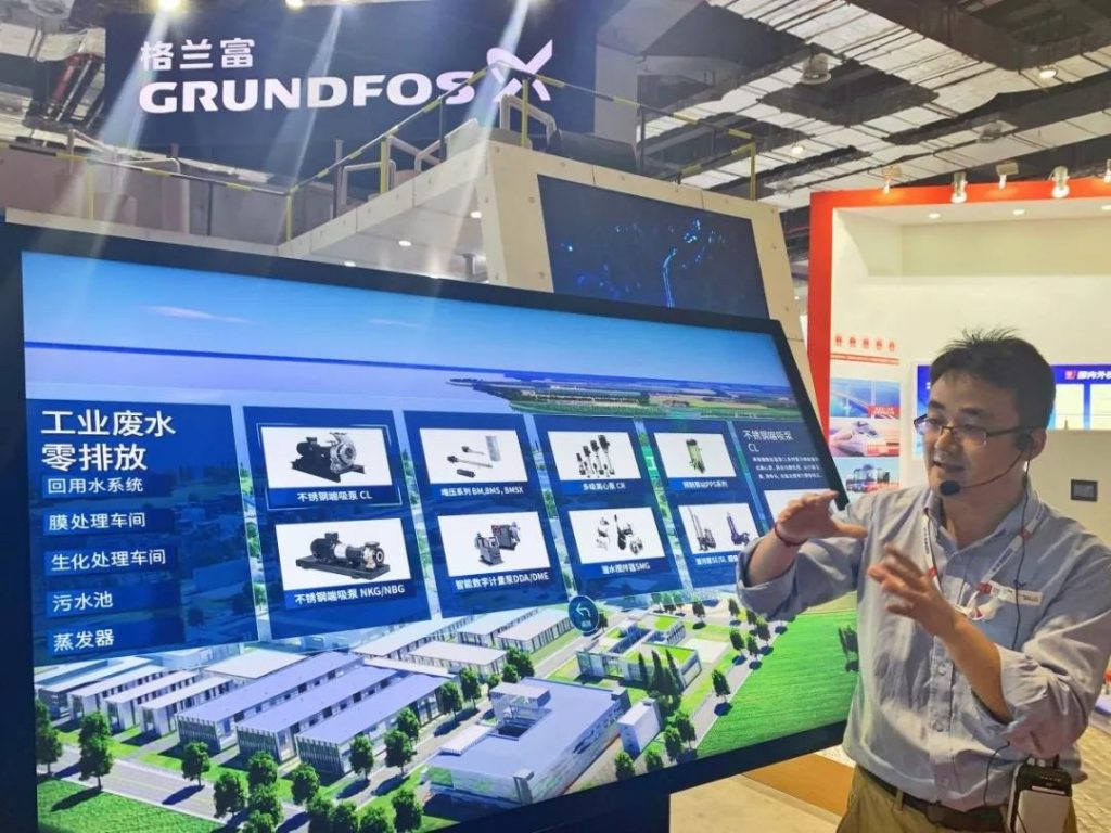 格蘭富最新發(fā)布的白皮書,都說了啥?- 格蘭富最新發(fā)布的白皮書,都說了啥?-