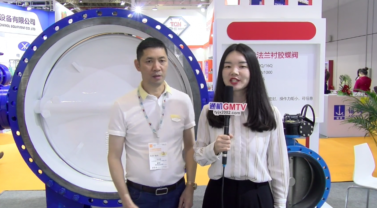 北閥總廠—貫徹京津冀一體化協同發展，鑄就國內最大閥門生產基地