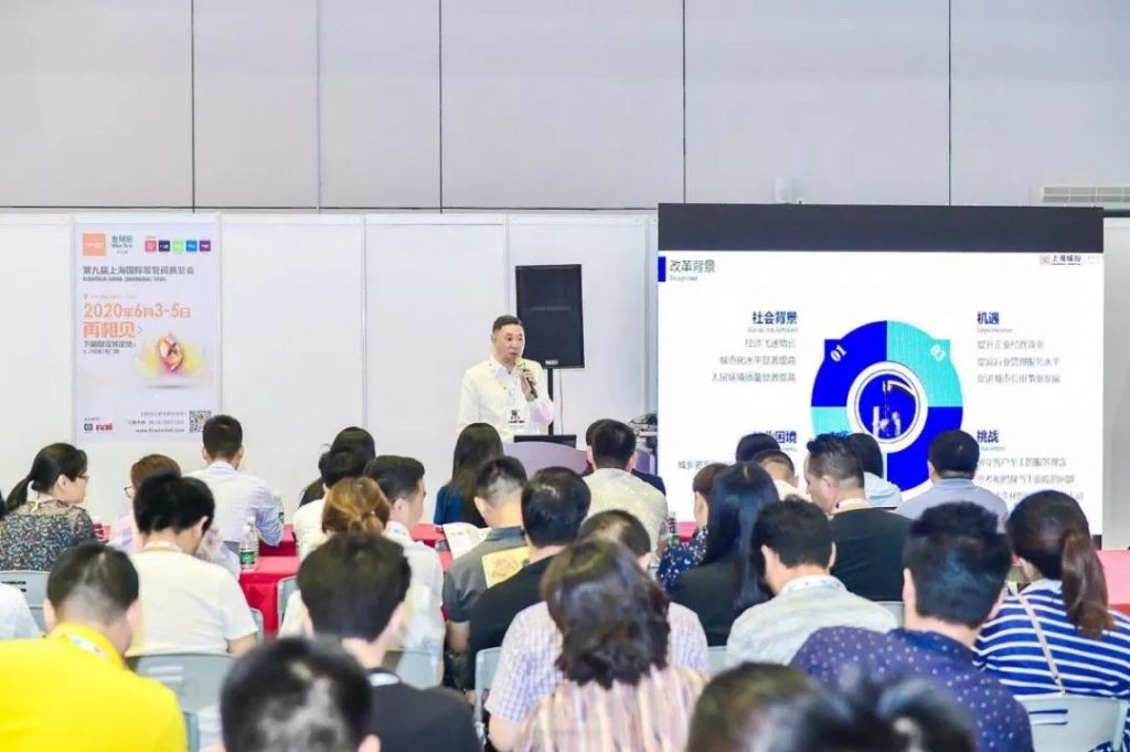 解碼河北智造,當?shù)亻y門企業(yè)成為2022冬奧會的供應商- 解碼河北智造,當?shù)亻y門企業(yè)成為2022冬奧會的供應商-