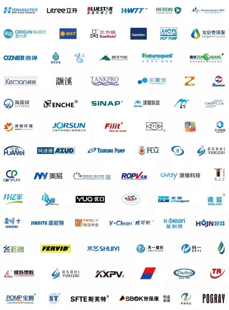 觀展送福利!2019北京國際水展即將啟幕,水業(yè)盛宴,就等你來!- 觀展送福利!2019北京國際水展即將啟幕,水業(yè)盛宴,就等你來!-