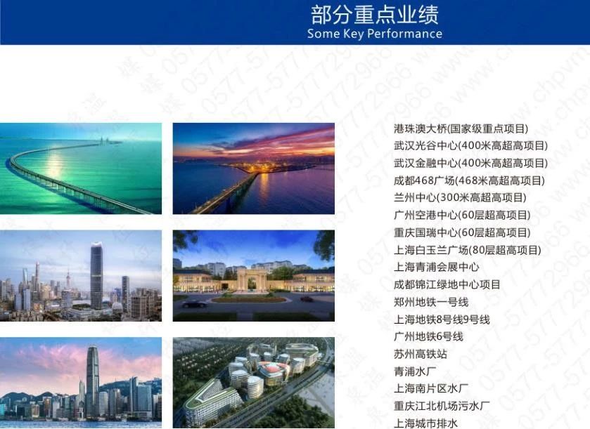 作為上海多家水廠供應(yīng)商,這家閥門廠商有何獨(dú)特之處?- 作為上海多家水廠供應(yīng)商,這家閥門廠商有何獨(dú)特之處?-