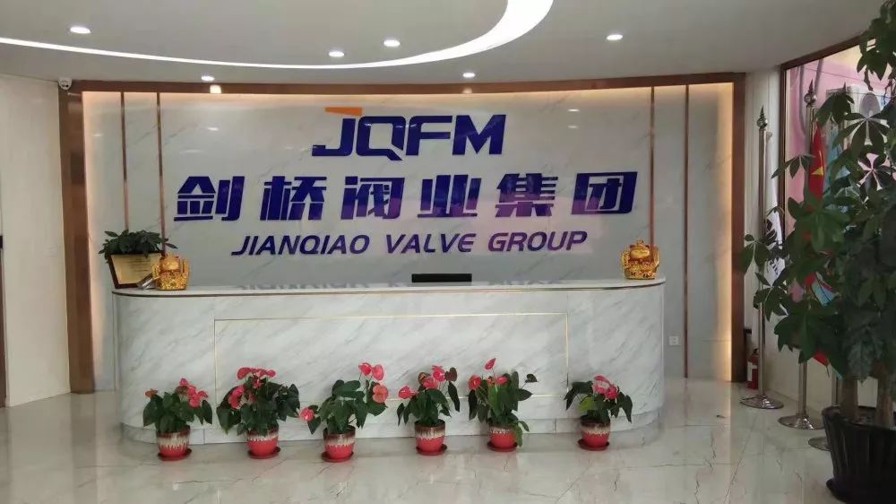 作為上海多家水廠供應(yīng)商,這家閥門廠商有何獨(dú)特之處?- 作為上海多家水廠供應(yīng)商,這家閥門廠商有何獨(dú)特之處?-