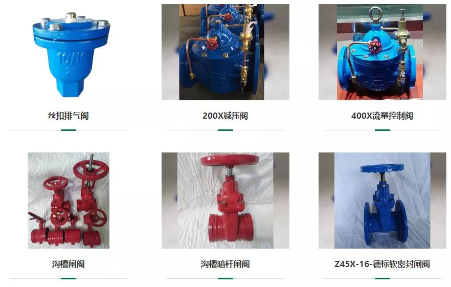 解碼河北智造,當?shù)亻y門企業(yè)成為2022冬奧會的供應商- 解碼河北智造,當?shù)亻y門企業(yè)成為2022冬奧會的供應商-