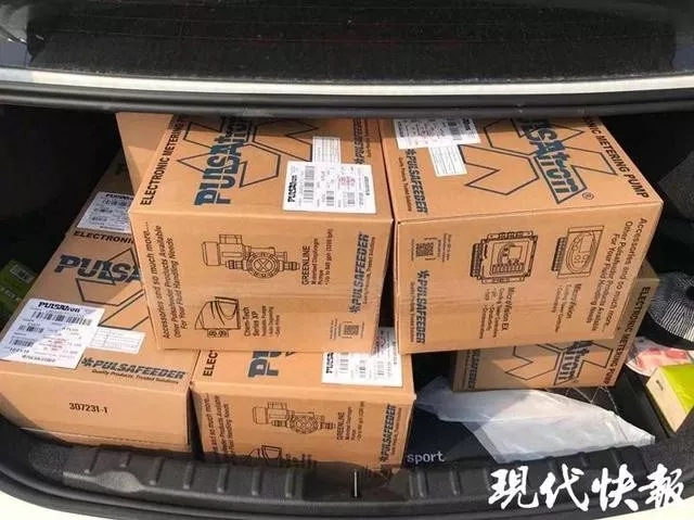 抗擊疫情，彰顯企業(yè)擔當，泵閥企業(yè)在行動！-