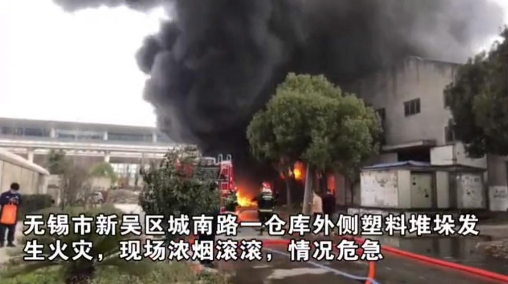 復(fù)工之際多家工廠發(fā)生爆炸事故,如何提升安全生產(chǎn)水平?- 復(fù)工之際多家工廠發(fā)生爆炸事故,如何提升安全生產(chǎn)水平?-