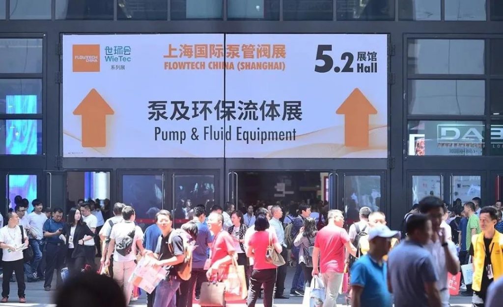 “整裝江蘇”參展上海國(guó)際泵閥展,江蘇閥協(xié)打造江蘇閥門(mén)專區(qū)- “整裝江蘇”參展上海國(guó)際泵閥展,江蘇閥協(xié)打造江蘇閥門(mén)專區(qū)-