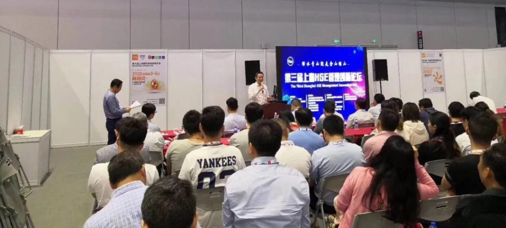 復(fù)工之際多家工廠發(fā)生爆炸事故,如何提升安全生產(chǎn)水平?- 復(fù)工之際多家工廠發(fā)生爆炸事故,如何提升安全生產(chǎn)水平?-