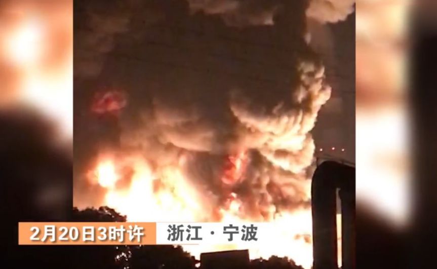 復(fù)工之際多家工廠發(fā)生爆炸事故,如何提升安全生產(chǎn)水平?- 復(fù)工之際多家工廠發(fā)生爆炸事故,如何提升安全生產(chǎn)水平?-