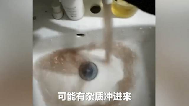 河南居民家自來水渾如咖啡,相關(guān)部門回應(yīng):主管道水質(zhì)安全可正常飲用- 河南居民家自來水渾如咖啡,相關(guān)部門回應(yīng):主管道水質(zhì)安全可正常飲用-
