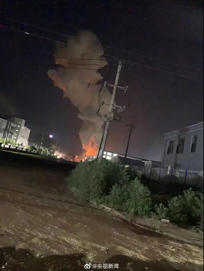 遼寧一污水廠爆炸,17人受傷!盤點5月以來全國發生10起污水事故- 遼寧一污水廠爆炸,17人受傷!盤點5月以來全國發生10起污水事故-