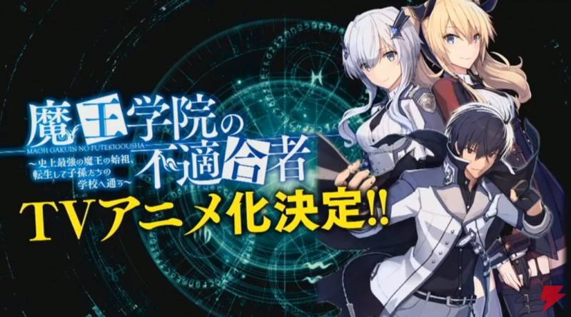 電動閥的類型和用途