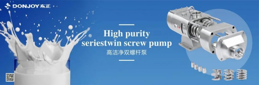 第十屆上海國際泵閥展圓滿落幕，東正科技火力全開-