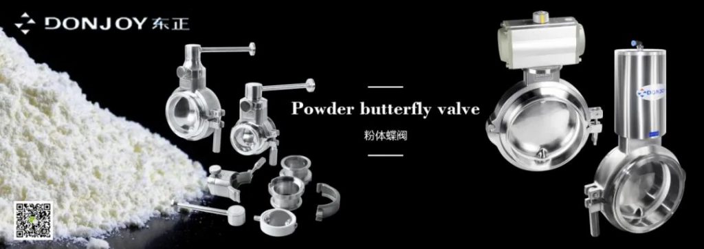 第十屆上海國際泵閥展圓滿落幕，東正科技火力全開-