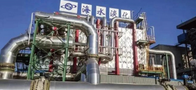 我國海水淡化規(guī)模化利用發(fā)展概況及科學(xué)推進政策建議