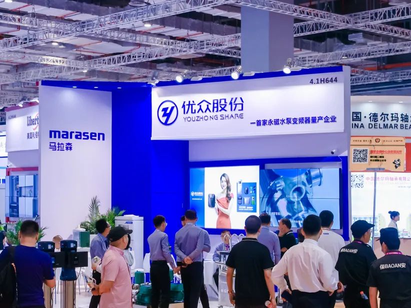 圓滿收官!您有一封來自上海國際泵閥展的感謝信,請(qǐng)注意查收- 圓滿收官!您有一封來自上海國際泵閥展的感謝信,請(qǐng)注意查收-