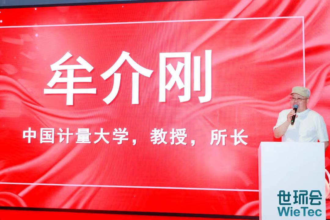 圓滿收官!您有一封來自上海國際泵閥展的感謝信,請(qǐng)注意查收- 圓滿收官!您有一封來自上海國際泵閥展的感謝信,請(qǐng)注意查收-