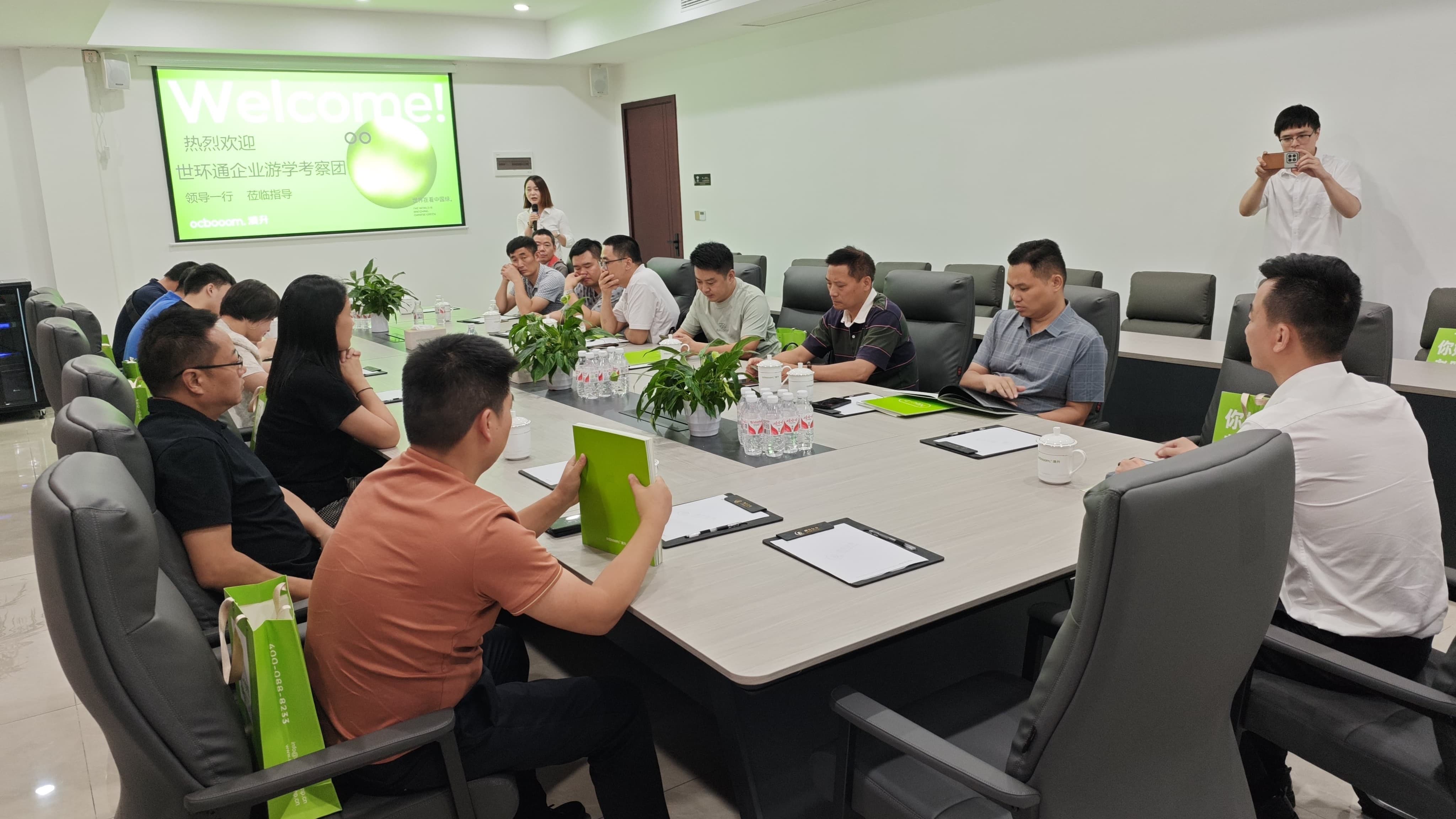 【世環通企業游學】7月走進澳升泵業,創贏綠色生態- 【世環通企業游學】7月走進澳升泵業,創贏綠色生態-