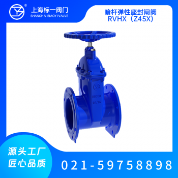 泵閥行業品牌盛會!探秘品牌展商黑科技第二期- 泵閥行業品牌盛會!探秘品牌展商黑科技第二期-