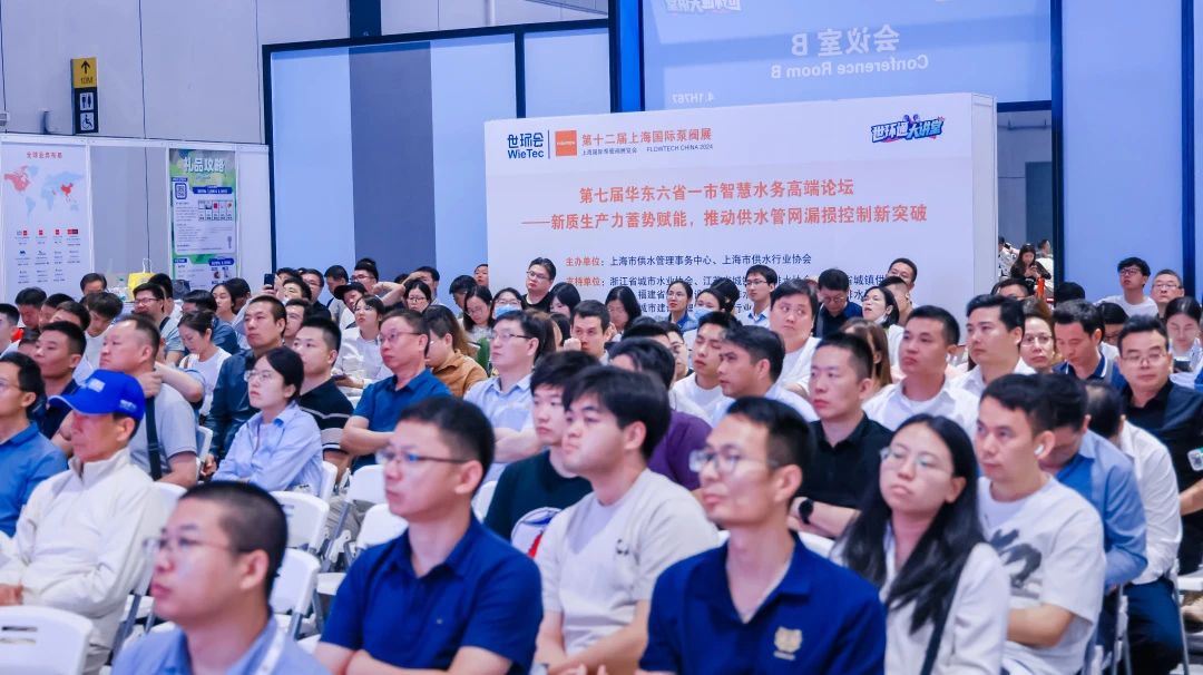 政策賦能·智啟未來 | 預登記全面啟動！6月相約上海國際泵閥展！-