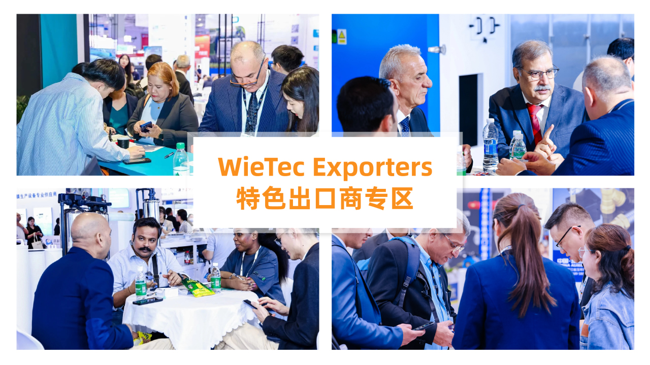 @津冀泵閥老板，凱盛、泰雅等百家企業已入駐上海國際泵閥展，全球采購商等你對接！-