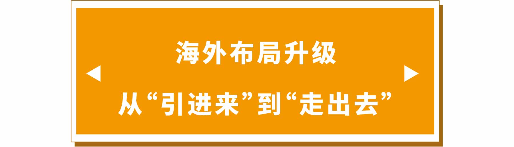 新展商陣容首發(fā)!450+“新面孔”集結(jié)上海國(guó)際泵閥展- 新展商陣容首發(fā)!450+“新面孔”集結(jié)上海國(guó)際泵閥展-