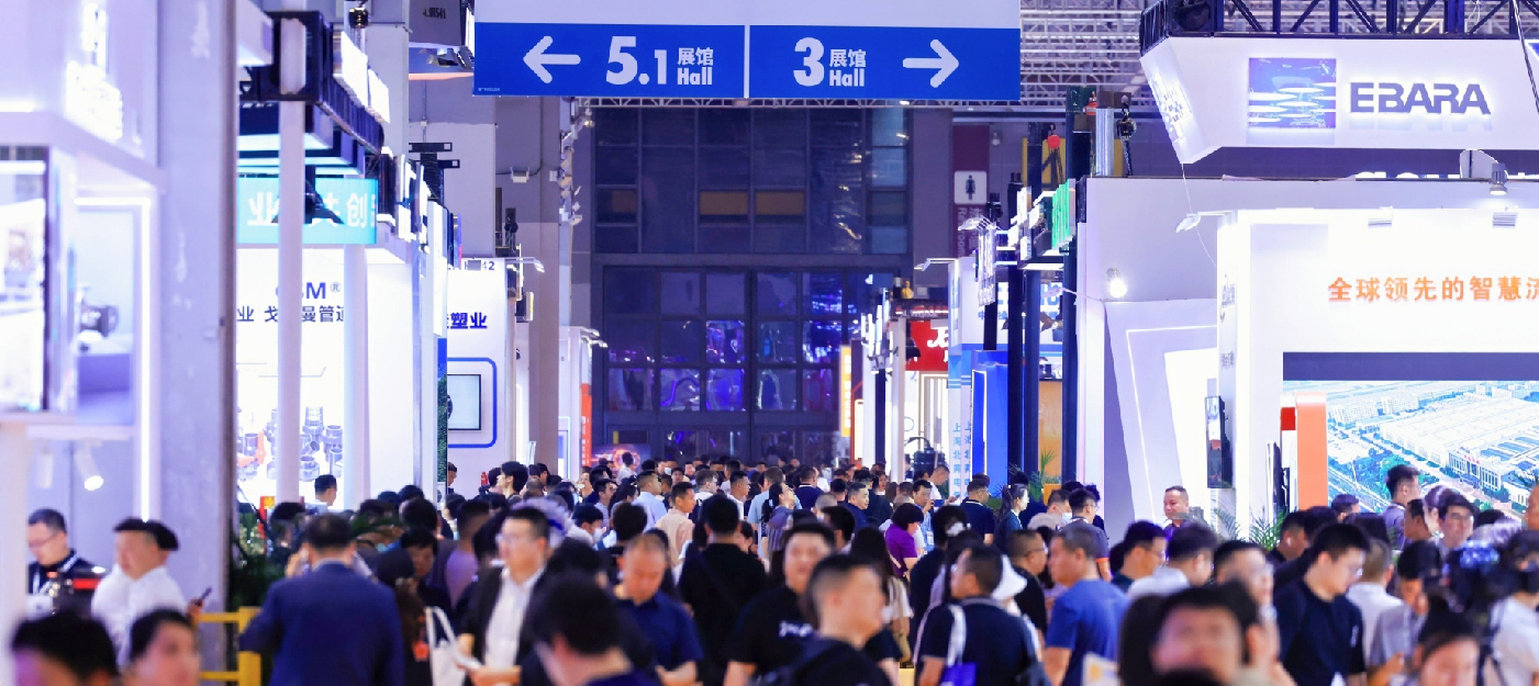 聚勢增長,定局未來!2026上海國際泵閥展黃金展位告罄預(yù)警- 聚勢增長,定局未來!2026上海國際泵閥展黃金展位告罄預(yù)警-