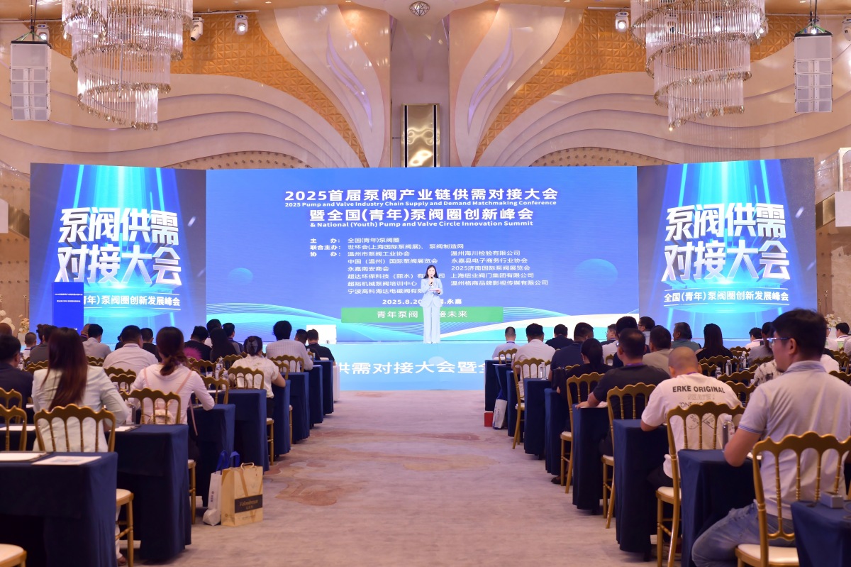 游學&沙龍回顧!超達/伯特利/吉泰/永德信究竟藏著啥驚天“大動作”?- 游學&沙龍回顧!超達/伯特利/吉泰/永德信究竟藏著啥驚天“大動作”?-