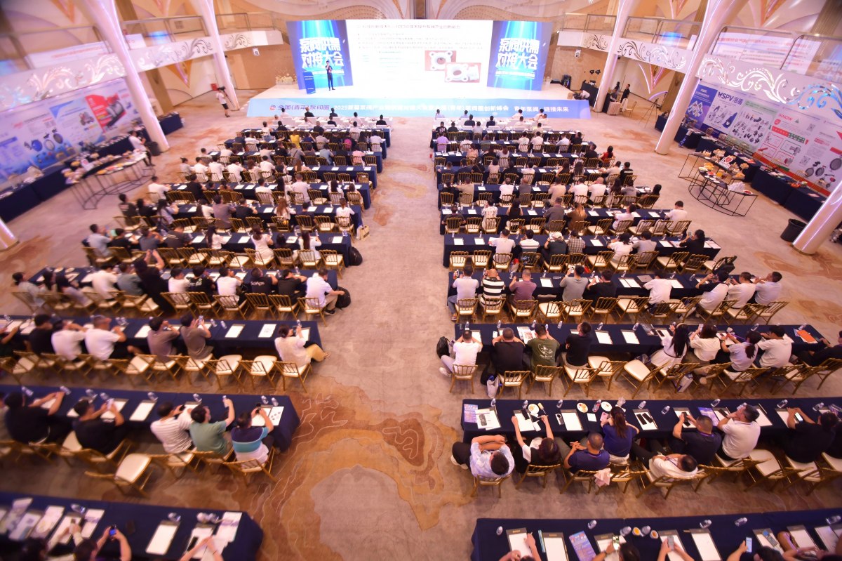 游學&沙龍回顧!超達/伯特利/吉泰/永德信究竟藏著啥驚天“大動作”?- 游學&沙龍回顧!超達/伯特利/吉泰/永德信究竟藏著啥驚天“大動作”?-