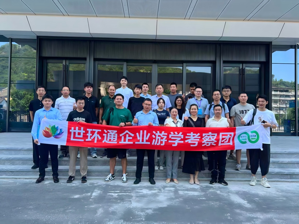 游學&沙龍回顧!超達/伯特利/吉泰/永德信究竟藏著啥驚天“大動作”?- 游學&沙龍回顧!超達/伯特利/吉泰/永德信究竟藏著啥驚天“大動作”?-